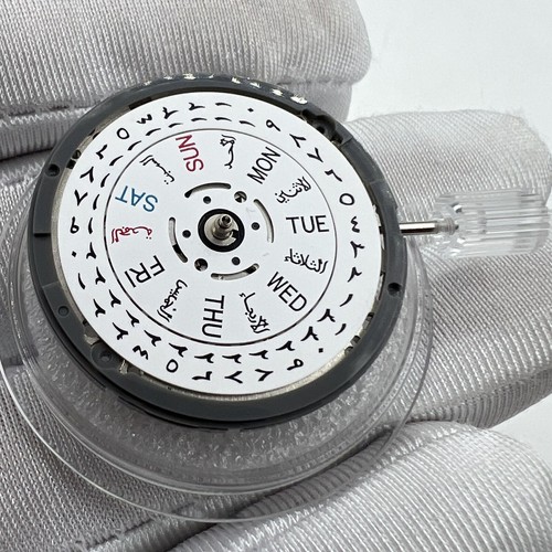 Japan made nh36 automatic - nh36,