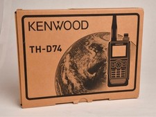 KENWOOD TH-D74 144/430MHz 5W
