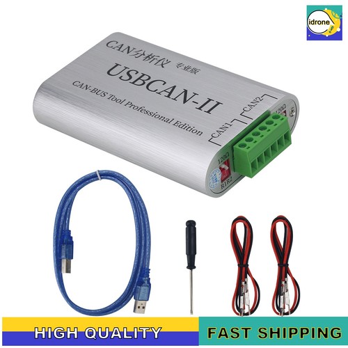 Usbcan professional 2ch - usbcan-ii,