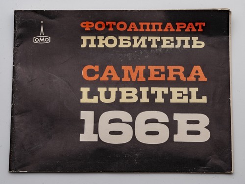Bedienungsanleitung camera - bedienungsanleitung,