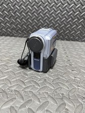 Sony Digital Handycam DCR-PC8E