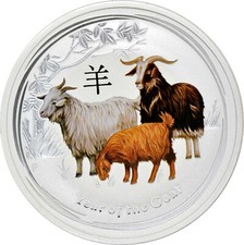 2 OZ Silber Lunar II 2015