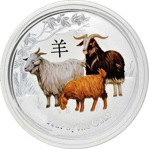 Silber lunar ii 2015 - 2,