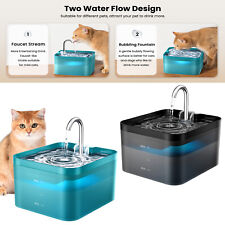2.2L Katzenbrunnen Trinkbrunnen für Katze Hunde Katzen Wasserbrunnen Ultraleise 