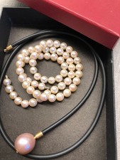 Akoya-Perlenkette +