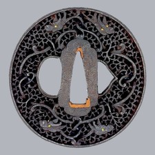 Antique 18th Century Japanese