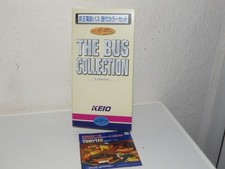 Tomytec 1:150 Keio The Bus collection 5er Set Busse OVP