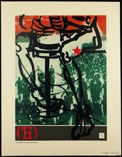 "Für Gorbatschow..." 1987