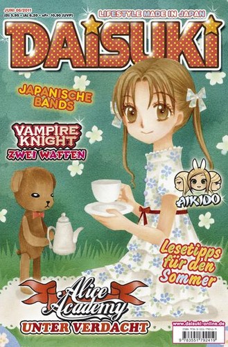 Daisuki band 101 - daisuki,, 101: