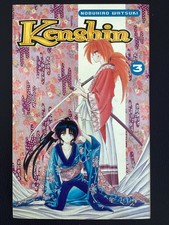 EMA Manga Kenshin # 3 - Z1