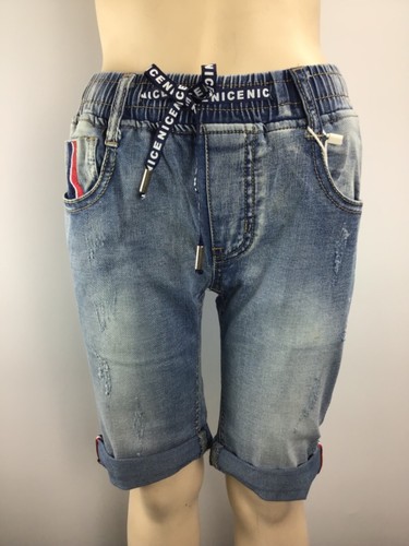 Jeans hose kinder - hose,