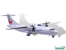 JC Wings Japan Air Commuter
