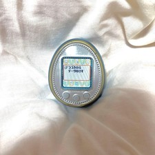 Tamagotchi 4u TAMAGOTCHI 4U