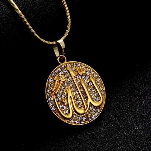 Allahkette halskette mit allah - halskette,
