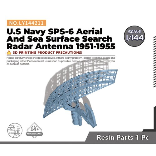 Ly211 144 navy sps - 1/144, sps-6