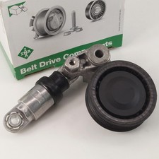 INA 534001110 Spannarm