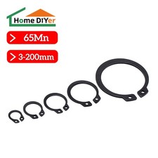 Sicherungsring DIN 471