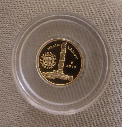 Griechenland euro heraion - griechenland, 50