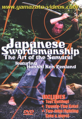 Japanese swordsmanship vol - japanese, vol.1