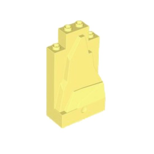 Lego bright light yellow - bright,