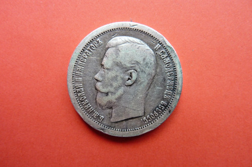 Russland kopeken nikolaus - russland,,