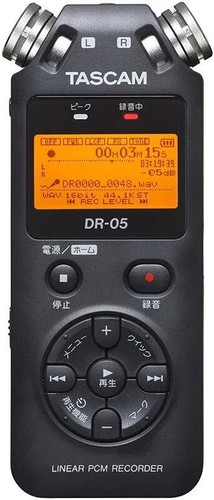 Tascam ver3 linearer - tascam,