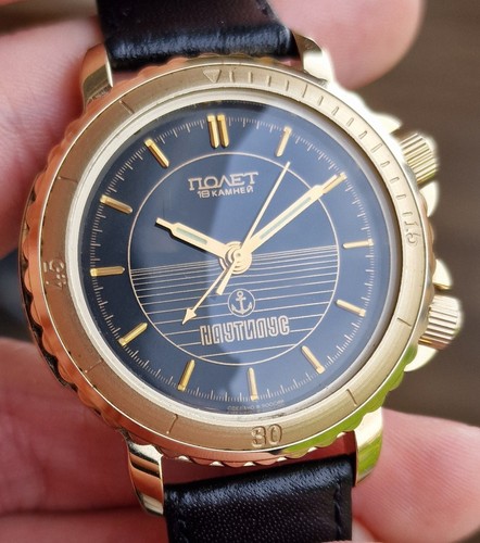 Poljot nautilus alarm - poljot,