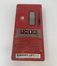 Sokkisha LPR3A Laser Receiver