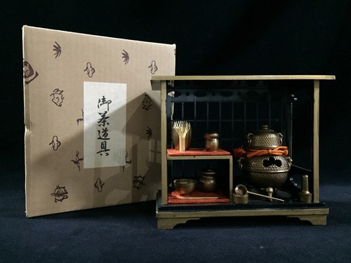 L0547 vintage japanisches - l0547,