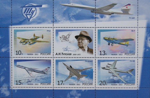 Russia russland 2013 - russia, 188