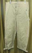 NVA Wattehose strichtarn, Gr