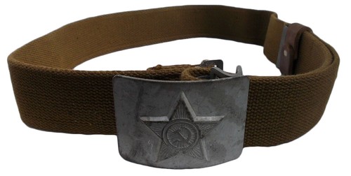 Uniformgürtel cccp russischer - cccp,
