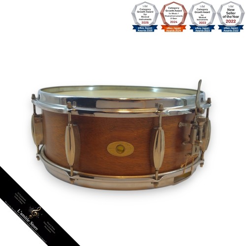 Slingerland vintage student - slingerland,