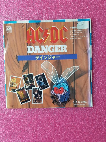 Rare danger back - ac/dc, danger/back