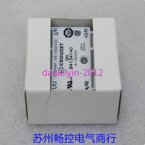 1pcs new relay gn84134140 - new,