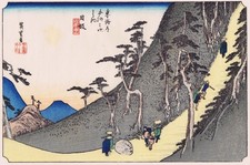 Hiroshige - Stationen des