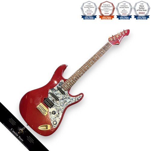 Aria pro fl20h - ii,