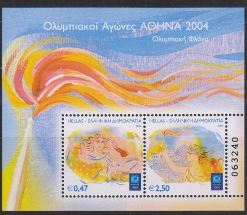 Olympische spiele 2004 - 2004,