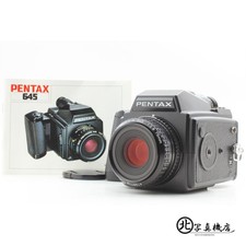 [Top NEUWERTIG] Pentax 645