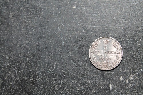 Original russland kopeken - russland,