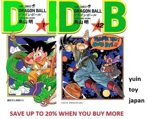 Dragon ball comic - ball,