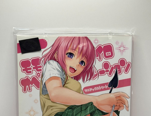 Love trouble tlr doujinshi - trouble, /