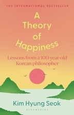 A Theory of Happiness Lessons