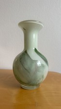 Vase | Glas mundgeblasen |