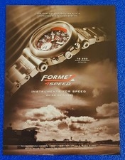 2005 FORMEX 4SPEED TS350 SWISS