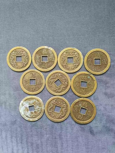 10x münzen replik feng - münzen,