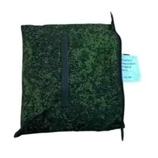 Original 6SH120 EMR Personal