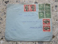 Dekorative Mehrfachfrankatur Bolivien 1927 echt gelaufen Potosi nach Schwaz/AT