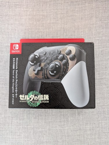 Nintendo switch pro - nintendo,
