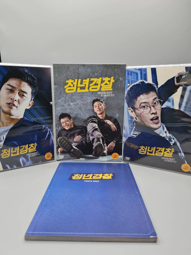 Midnight runners korean movie - runners,